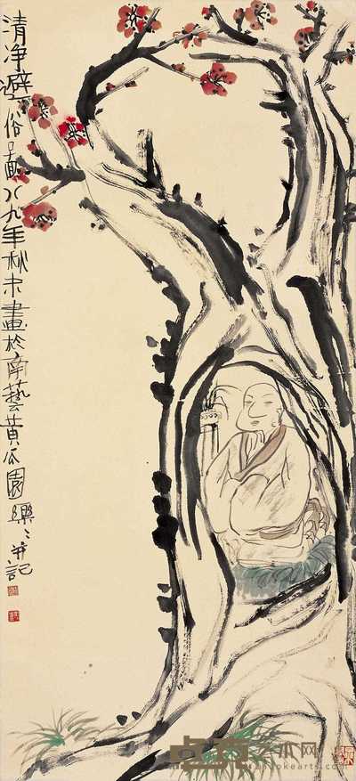 徐乐乐 1989年作 人物 立轴 96.5×44cm